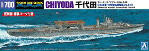 1/700 �E�H�[�^�[���C�� No.549 ���{�C�R ������q����� ���c