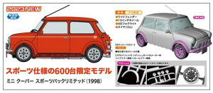 ~j N[p[ X|[cpbN~ebh (1998)