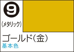 S9 S[h() 100ml Mr.J[Xv[