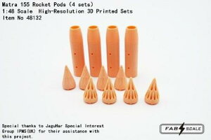 1/48 }g 155 Pbg|bh (4Zbg)