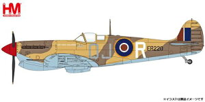 1/48 Spitfire M.Vb Trop ER220, No. 92 East India Squadron, early 1943
