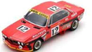 BMW 3.0CSi No.12 Winner 24H Spa 1974 J. Xhenceval - A. Peltier - P. Dieudonne