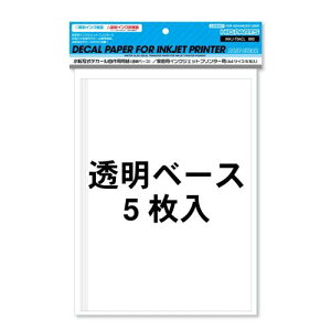 INKJ-T04CL-V2 ƒpCNWFbgv^[fJ[p(x[XEA4TCY5)