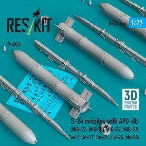 1/72 S-24 240mmPbge w/APU-68 `[ (4)