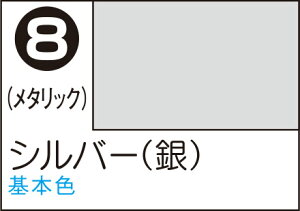 S8 Vo[() 100ml Mr.J[Xv[