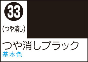 S33 ubN 100ml Mr.J[Xv[