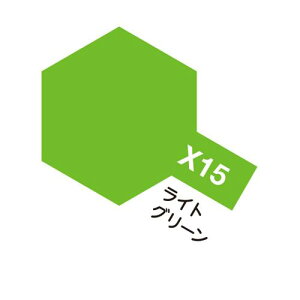 X-15 CgO[  Gih ^~J[