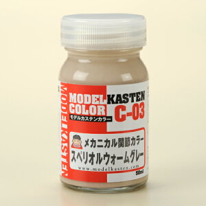 C-03 JjJ֐߃J[ XyIEH[O[