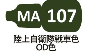 MA107 ㎩qԐF ODF
