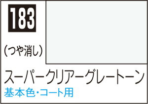 C183 X[p[NA[O[g[