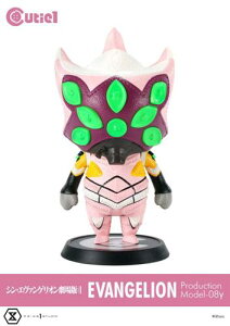 CT1-21029 L[eB1 VEG@QI G@QI8@