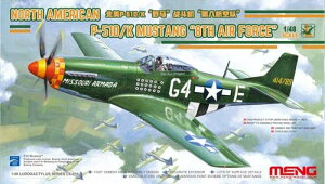 MENLS-010 f 1/48 m[XAJ P-51D/K퓬@ 8R