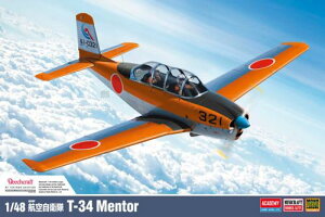 MCT504 ���m�N���[�� 1/48 �q�󎩉q�� T-34 �����^�[