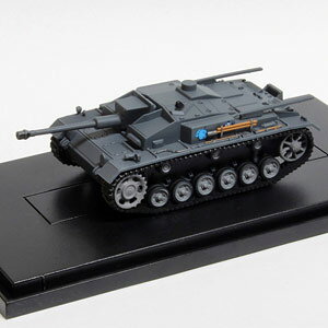 GPC72-7 �K�[���Y&�p���c�@�[����� �Ă̂Ђ��ԓ��R���N�V���� 1/72 3���ˌ��CF�^ �J�o����`�[��