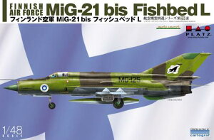 1/48 �t�B�������h��R MiG-21 bis �t�B�b�V���x�b�h L