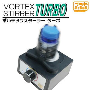 {ebNX^[[Turbo