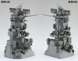 1/200 iV[YNo.2 EX-6 ͑a ͋ (̐Éiɂ́jЋ) ʎdl(}EXpbht)