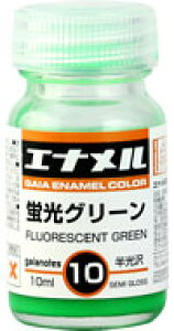 GE-010 �u���O���[�� 10ml �G�i�����J���[[74020]