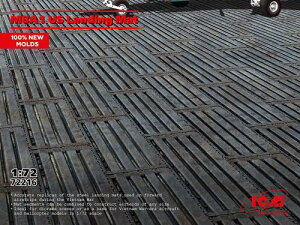 M8A1 US �����f�B���O�}�b�g