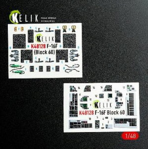 1/48 F-16F ubN60 3DfJ[ (nZKp)