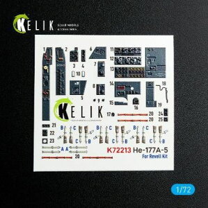 1/72 He177A-5 3DfJ[ (xp)