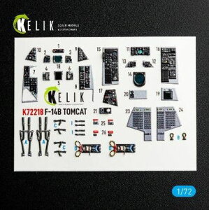 1/72 F-14B 3DfJ[ (zr[{Xp)