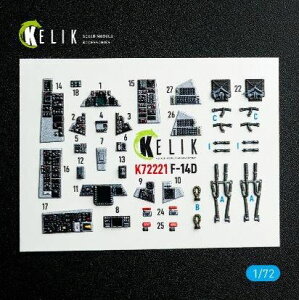 1/72 F-14D 3DfJ[ (AJf~[p)