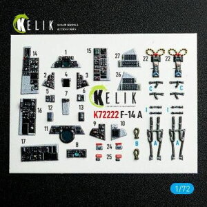 1/72 F-14A 3DfJ[ (AJf~[p)