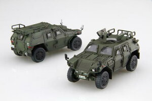 1/72 �~���^���[�V���[�Y No.14 �q�󎩉q�� �y���b�@����