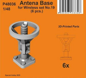 1/48 WW.II CMXR No.19@Aeix[X (6)