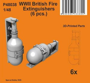 1/48 WW.II CMXR ԗpΊ (6)