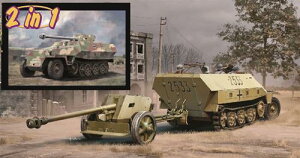 �h���S�� 1/35 WW.II �h�C�c�R Sd.Kfz.251/1 D�^ & Pak40/�p�b�N���[�Q�� 2in1 �A���~�C�g/EZ�g���b�N/3D�v�����g�}�Y���u���[�L/�������ԕ��|�[���t�� ���؎d�l �v�����f�� DR6664SP