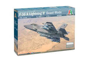 1/72 �A�����J��R F-35A ���C�g�j���O II �r�[�X�g���[�h
