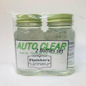 �I�[�g�N���A�[���t�Z�b�g 2�{����