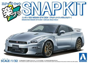 �y�v�� �X�i�b�v�L�b�g 03-UM �j�b�T�� R35 NISSAN GT-R 2024(�A���e�B���C�g���^���V���o�[)