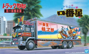 ��Ԑ� �j��C�����Y