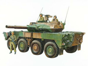 1/35MM ���㎩�q�� 16���@���퓬�� C5 (�E�C���`���u�t)