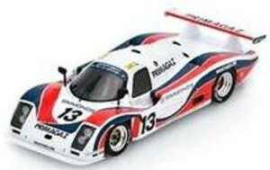 Cougar C20 No.13 3rd Le Mans 24H 1987 Y. Courage - H. Regout - P.H. Raphanel