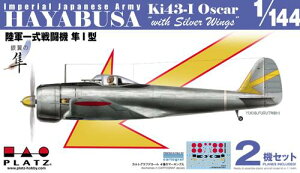 PDR-31 1/144 ���R�ꎮ�퓬�@ ��I�^ `�◃�̔�` (2�@�Z�b�g)