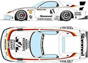 LB028B EIDOLON 1/43 LB-Super Silhouette MAZDA FD3S RX-7 �z���C�g