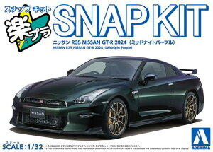�y�v�� �X�i�b�v�L�b�g 03-MP �j�b�T�� R35 NISSAN GT-R 2024(�~�b�h�i�C�g�p�[�v��)