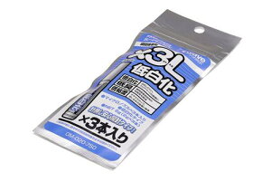 OM-020 �u�Ԑڒ���×3L �ᔒ��