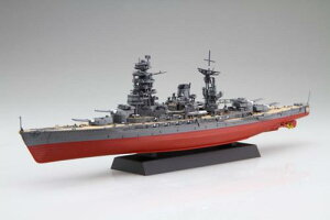 1/700 ��NEXT�V���[�Y No.13 EX-1 ���{�C�R��� ���� ���a19�N/���ꍆ��� ���ʎd�l (�G�b�`���O�p�[�c�t��)
