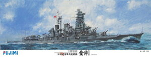1/350�͑D-1 ���{�C�R������� ����