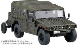 1/72 �~���^���[�V���[�Y No.20 EX-2 ���㎩�q�� �d��������/120�~�������CRT(2��/2�����) ���ʎd�l(���A�����[���h�^�C���t��)