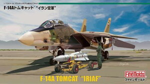 72936 1/72 �C������R F-14A �g���L���b�g �v�����f��