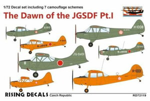 1/72 ���㎩�q���q��Ȃ̖��J�� �p�[�gI �f�J�[��