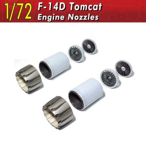 1/72 F-14D�G���W���m�Y��