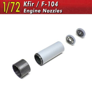 1/72 �N�t�B��/F-104 �G���W���m�Y��