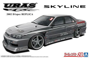 1/24 URAS 2002 D1Spec���v���J ER34 �X�J�C���C�� '01(�j�b�T��)